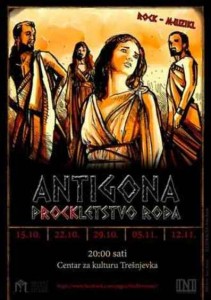 Antigona Prockletsvo Roda