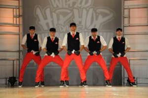 Atomic Dance Factory