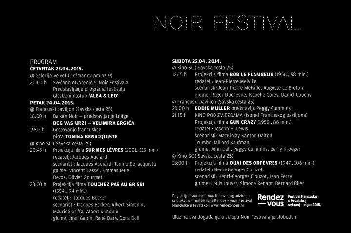Mračna strana francuskog Noir festivala!