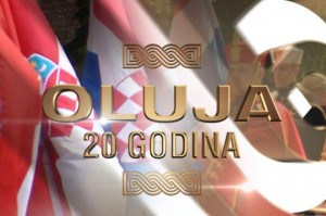 Oluja