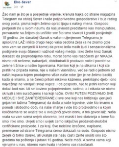Eko Sever