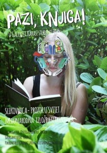Pazi, knjiga