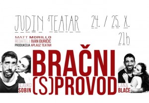 Slavko Sobin, Lana Blaće