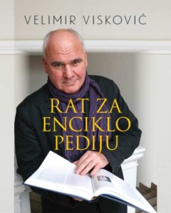 Velimir Visković