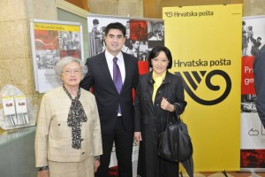 HRT, poštanska marka