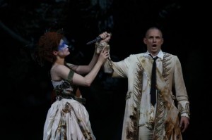 Julije Cezar, Ivana Srbljan, Marko Fortunato