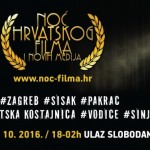 Noć hrvatskog filma