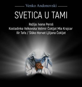 Majka Terezija
