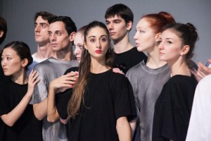 Tamni pejzaži, Bolero