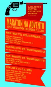 Filmski maraton