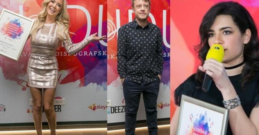 Matija Dedić, Maja Šuput i Mia nagrađeni godišnjim priznanjima HDU-a