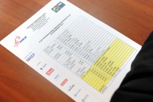 Aleksandar Petrović