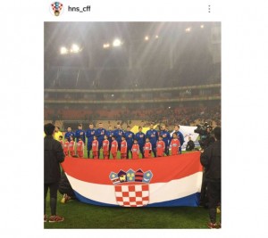 Vatreni