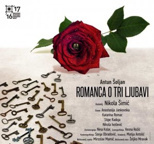 Romanca o tri ljubavi