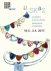 Besplatan ulaz, Skaz