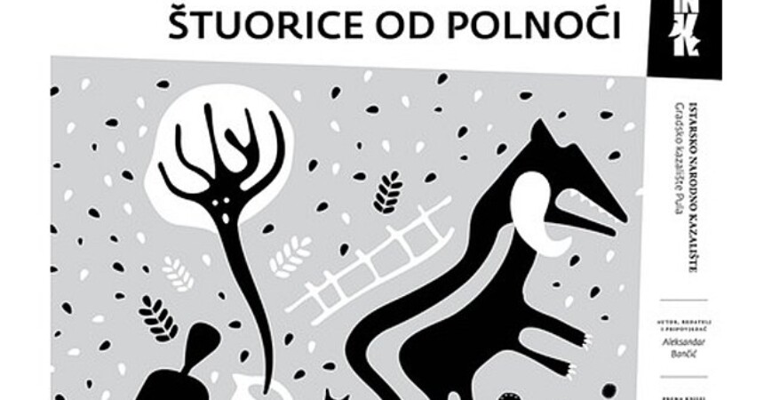Štuorice od polnoći A. Bančića u Puli