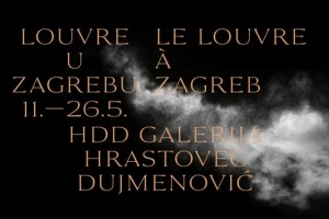 Louvre u Zagrebu