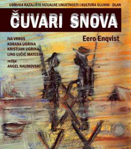 Čuvari snova