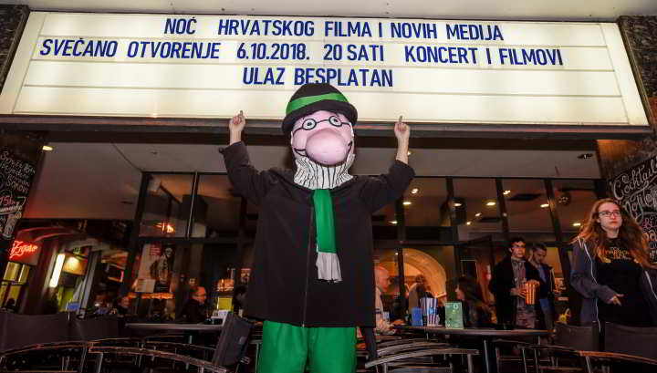 Noć hrvatskog filma