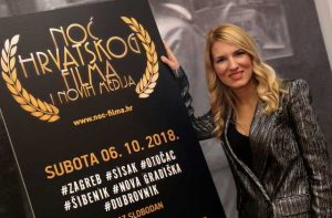 Noć hrvatskog filma