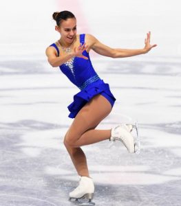 Hana Cijanović