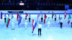 Svjetsko juniorsko prvenstvo