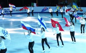 Svjetsko juniorsko prvenstvo