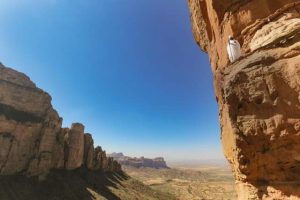 Planet prirodnih čuda