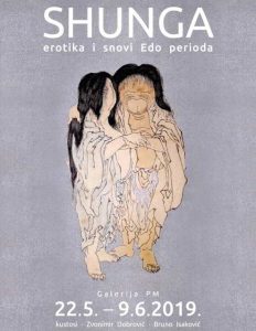 Shunga