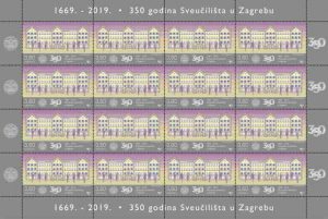 Sveučilišta