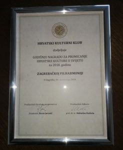 Nagrada