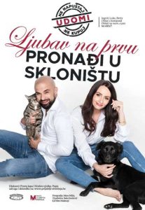 Ljubav