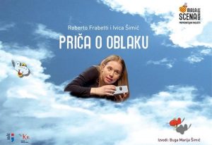 Mala scena
