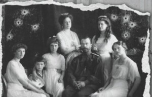 Kraj Romanovih
