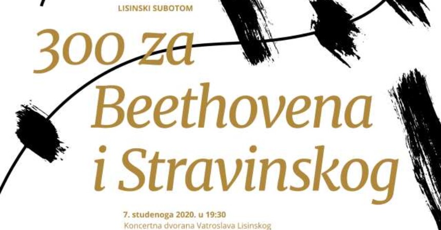 Muzička akademija: 300 za Beethovena i Stravinskog u Lisinskom