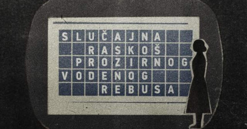 Premijerno: Domaći oskarovski kandidat Slučajna raskoš