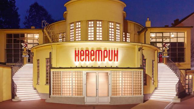 Kerempuh