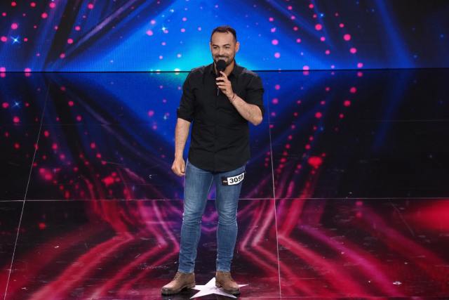 Jerry Vale