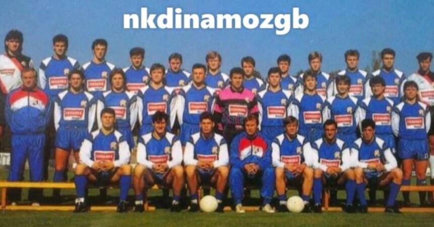 GNK Dinamo predstavio drugi dio retro kolekcije