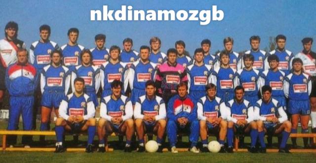 GNK Dinamo