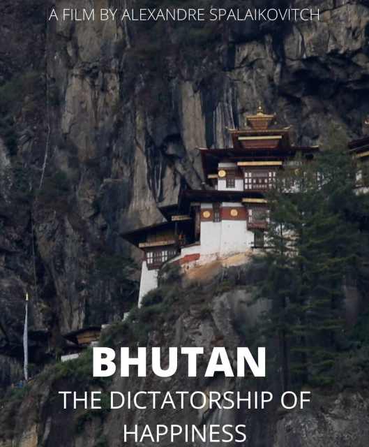 Butan