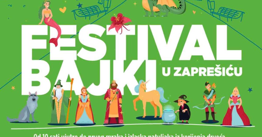 Festival bajki u Zaprešiću