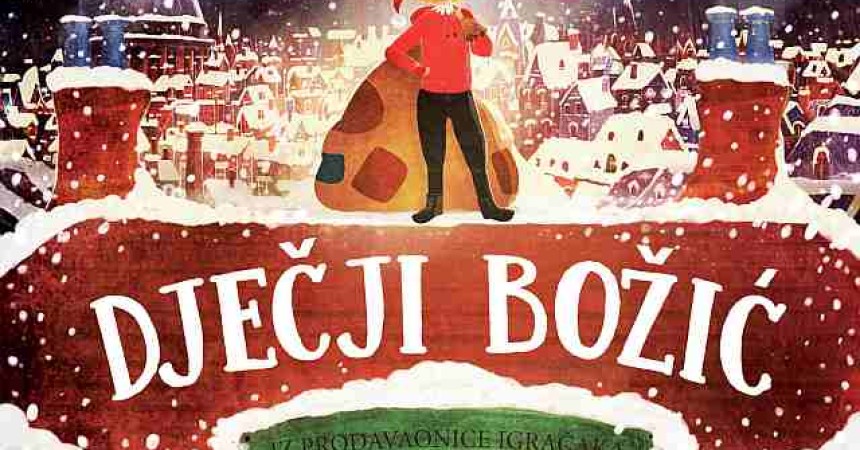 David Litchfield: Dječji Božić