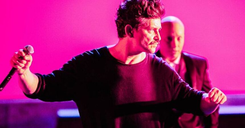 12. Noć ili kako hoćete 23.rujna u ZKM-u